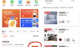 58爆料网每日精选最新消息